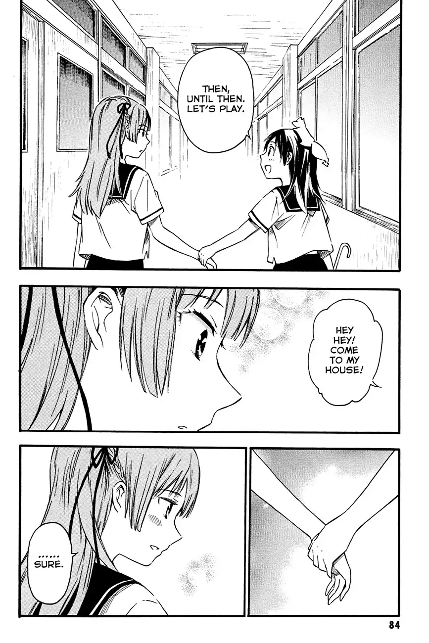 Inari, Konkon, Koi Iroha Chapter 8 12